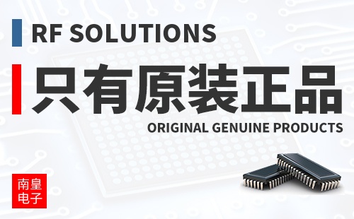 RF Solutions ֻ��ԭװ��Ʒ
